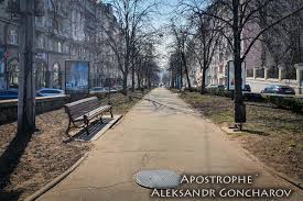 В последние дни нового года к властям обращались представители разных. Chto Takoe Polnyj Lokdaun Kogda Ego Vvedut V Ukraine I Kak Dolgo Prodlitsya