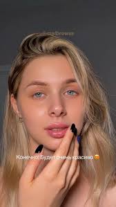 Maria Mon (mashapolishuk2006)