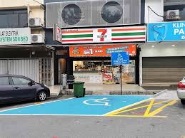 Tempat letak kereta berkuponmajlis daerah kerian telah melaksanakan sistem tempat letak kereta berkupon mulai 1 mac 2010, bagi menggantikan sistem parking bermeter yang telah tamat kontrak pada 31 januari 2009. Farhan Haziq Tempat Letak Kereta Tlk Khas Untuk Facebook