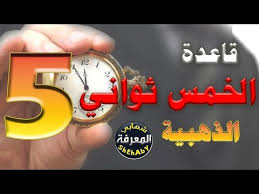 لا زال الحمار يستعمل في أعمال أجداده، قبل 6000 سنة، النقل أهمها، الزرع، وإخراج المياه، وغيرها كمرافقة الخيول أو حتى رعي للأغنام، قليل منها يستعمل للحلب والأكل، في جزر هيدرا اليونانية، ولأن. ÙÙÙÙ Ø¬Ø§ÙÙ Ø´Ø§Ù 2017 ÙØªØ±Ø¬Ù