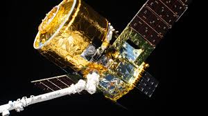 Image result for Honey Gold 1973 Satellite