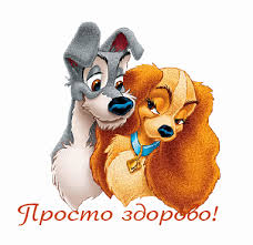 ÐÐ¾ÑÐ¾Ð¶ÐµÐµ Ð¸Ð·Ð¾Ð±ÑÐ°Ð¶ÐµÐ½Ð¸Ðµ