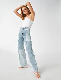 Bayan Kot Pantolon Modelleri & Jean Pantolon Fiyatları | Koton
