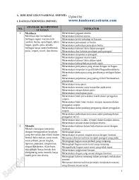 … yang proporsional terhadap virus flu burung sangat penting untuk … kerugian yang lebih besar. Menentukan Bagian Bagian Dalam Teks Pidato Melengkapi Teks Pidato Yang Rumpang Menentukan Rumusan Masalah Karya Ilmiah Berdasarkan Tema Pdf Free Download