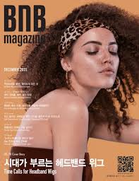 December 2021 SF Apartment Magazine by sfaa1917