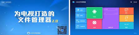 Old tvs often contain hazardous waste that cannot be put in garbage dumpsters. Tv File Manager Apk Download For Android Latest Version 2 4 0 Com Xiaobaifile Tv