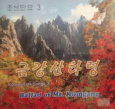 During the press conference after the finale ended, the aku cinta padamu songstress clarified that hanbyul's victory should not be further questioned. Rest Of Asia Far Side Music Ltd