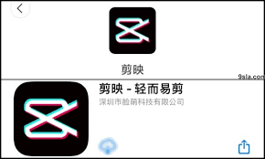 Download doujin apk for android. Jianying Apk Download å‰ªæ˜  9s Apk Download