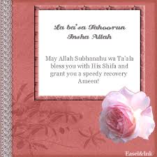 Get Well Soon Get Well Soon Get Well Quotes Get Well Soon Quotes