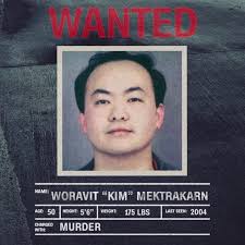 Have you seen this man?