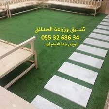 نخل نخيل النخل النخيل ورد ورود ديكور للبيع منازل زراعة تزيين اثاث اشجار شلال شلالات نافوره نوافير خدمات استراحه استراحات استراحة استراحات