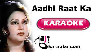 Mundeya Dopatta Chad Mera Video Karaoke Lyrics Mukhra Noor Jahan Bajikaraoke Youtube