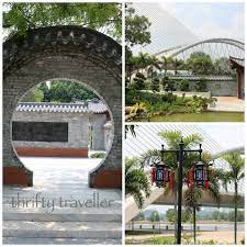 The chinese garden of friendship (simplified chinese: China Malaysia Friendship Garden Putrajaya The Thrifty Traveller