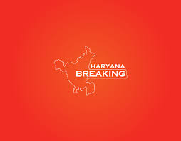 Read latest haryana breaking local news in punjabi online. Nadeem Designs Portfolio Haryana Breaking Logo