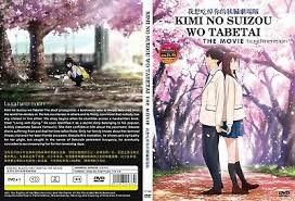 Название (англ.) i want to eat your pancreas. Anime Dvd I Want To Eat Your Pancreas English Subtitle All Region Free Gift 7899900000424 Ebay