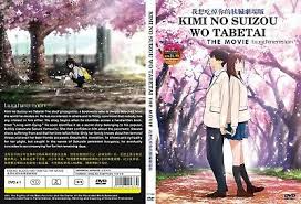 Kisahnya dimulai ketika dia menemukan buku tulisan tangan. Anime Dvd I Want To Eat Your Pancreas English Subtitle All Region Free Gift 7899900000424 Ebay