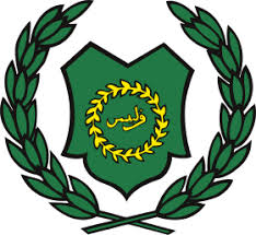 The eldest son of tuanku syed sirajuddin jamalullail and tuanku tengku fauziah tengku abdul rashid. Template Perlis Royal Family Wikiwand