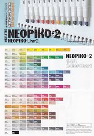 Neopiko 2 Color Chart In 2019 Art Drawings Art