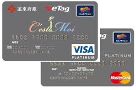 Visa gives people everywhere the ability to take action and to make the most out of their lives every day. Happy Goå¿«æ¨‚è³¼å¡å¤§å®¶æ— Happygo å¿«æ¨‚è³¼