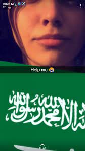 البشع منتصر فاتنة مايوه سناب teens novel com