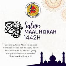 We would like to show you a description here but the site won't allow us. Awal Muharram Explore Tumblr Posts And Blogs Tumgir