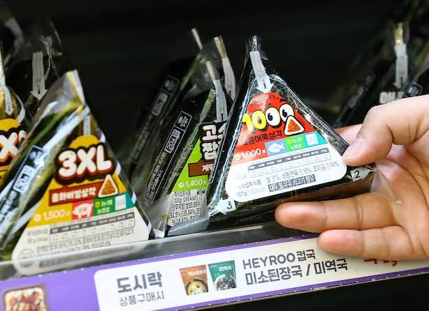 불닭치즈볶음밥-매운맛의 중화와 풍미