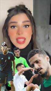 الزعيم الاهلي طرابلس #