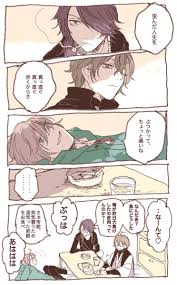 いぼ 8 25clb 5号館ナ20a hpmibib さんの漫画 75作目 ツイコミ 仮 漫画 オタク イラスト マンガ