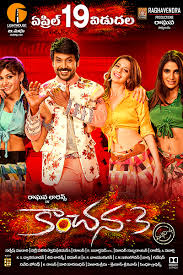 Raghava lawrence, vedhika srinath, oviya directors : Kanchana 3 News Latest News And Updates About Kanchana 3