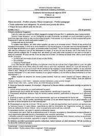 „in primul rand trebuie sa stii ca jocul ielelor de camil petrescu nu mai e in programa de bac…deci trezestete la realitate.si una e text dramatic si alta e. Ce A Picat La Bac Limba RomanÄƒ In Anii TrecuÈ›i Subiecte Bac 2016 2018 Libertatea