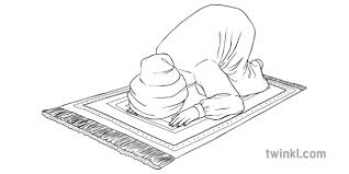Modern Muslim Praying Black And White Illustration Twinkl