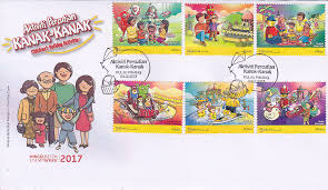 Selangor (federal and state holidays). Stamps A La Carte Malaysia Stamp Children S Holiday Activities Stamp Week 2017 December 4 2017 Issue