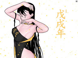 AlchRove - Page 4 - Comic Porn XXX