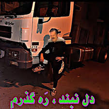 خاطرات خنده دارتون رو بگید:/حوصلمون پوکید بمولا | طرفداری
