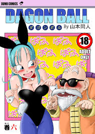 Read [Yamamoto] Bunny Girl Transformation (Dragon Ball) [English] 