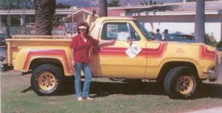 Image result for Harvest Gold 1977 Dodge
