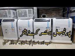 This portable air conditioner will add cooling power to any room in your house like your bedroom or living space. Skywood Portable Ac 1 Ton 12000btu Model Skp 1221 Skp 1224 Available In Pakistan Youtube