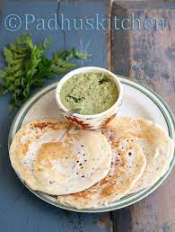 Set Dosa Recipe Karnataka Style Set Dosa Padhuskitchen Recipe Dosa Recipe Dosa Food Recepie