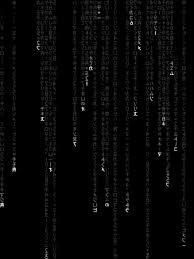 Black And White Screensaver Kindle Paperwhite Kindle Paperwhite Kindle Screen Paperwhites