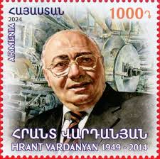Scott #1432?, Hrant Vardanyan, Armenian Stamps