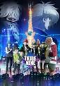 TRIBE NINE（トライブナイン）