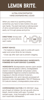 Learn about downy® products today and the benefits it provides to your fabrics. Lemon Brite Dishwashing Liquid Melaleuca