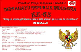 Dalam rangka perayaan hari kemerdekaan di kampung kita. Perayaan Hut Kemerdekaan Ri Ke 65 Di Fukuoka Kabar Ppi Fukuoka Japan