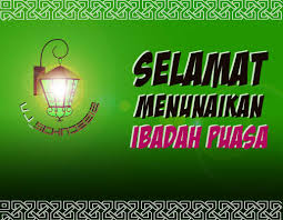 Dalam menyongsong kedatangannya bulan suci ramadhan tentunya bagi umat islam adalah merupakan suatu kebahagiaan yang tek tertandingai dengan nilai dunia, karena bulan suci ramadhan adalah. Kata Kata Puisi Menyambut Puasa Ramadhan 2020