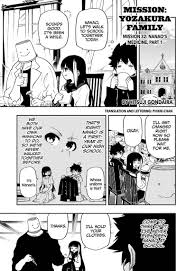 Mission Yozakura Family- Mutsumi Yozakura's arousing shower scene