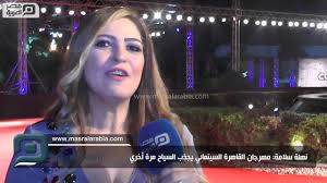 كشفت الفنانة نهلة سلامة، حقيقة تبرؤ ابنها منها بسبب الفستان المثير الذي كانت ترتديه في مهرجان القاهرة السينمائي، وحقيقة خطفها للرجال. Ù…ØµØ± Ø§Ù„Ø¹Ø±Ø¨ÙŠØ© Ù†Ù‡Ù„Ø© Ø³Ù„Ø§Ù…Ø© Ù…Ù‡Ø±Ø¬Ø§Ù† Ø§Ù„Ù‚Ø§Ù‡Ø±Ø© Ø§Ù„Ø³ÙŠÙ†Ù…Ø§Ø¦ÙŠ ÙŠØ¬Ø°Ø¨ Ø§Ù„Ø³ÙŠØ§Ø­ Ù…Ø±Ø© Ø£Ø®Ø±ÙŠ Youtube