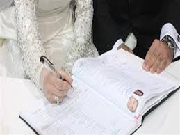 مأذون شرعي لزواج الاجانب دبي