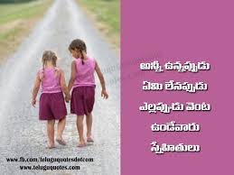 One loyal friend is worth ten thousand relatives. Pin On Friendship Quotes