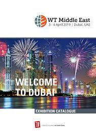 Your email address will not be published. Wt Middle East 2019 Catalogue By Quartz Business Media Issuu