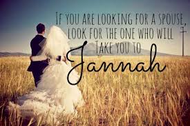 muslim islam islamic quote muslim wedding muslim bride intessar ... via Relatably.com